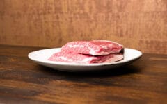 Australsk Wagyu Flanksteak MBS 8-9+