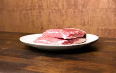 Australsk Wagyu Flanksteak MBS 8-9+