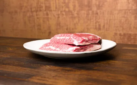 Australsk Wagyu Flanksteak MBS 8-9+