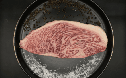 Japansk A5+ Wagyu Culotte Steak MBS 10-12