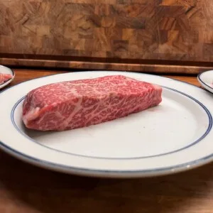 Japansk A5+ Wagyu Inderlår MBS 10-12