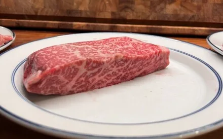 Japansk A5+ Wagyu Inderlår MBS 10-12