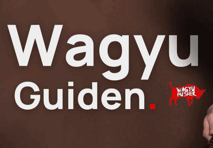 Wagyu Guiden – E-bog
